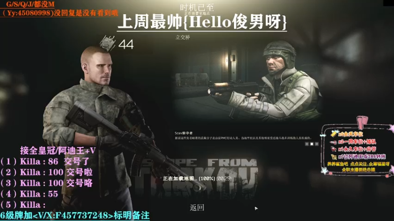 【2021-08-05 06点场】兮枫ovo：【兮枫】第四个阿迪王肝它？
