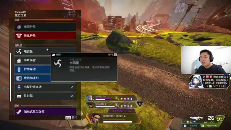 【2021-08-06 21点场】皮特174：干就丸了！
