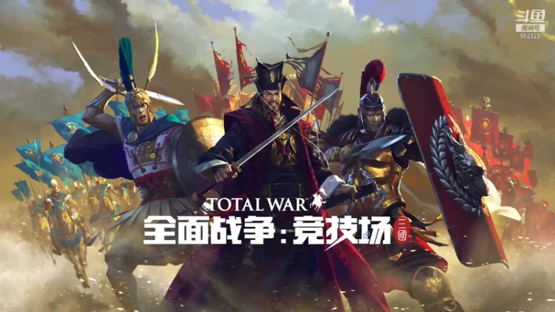 唯一人a的精彩时刻 20210725 21点场