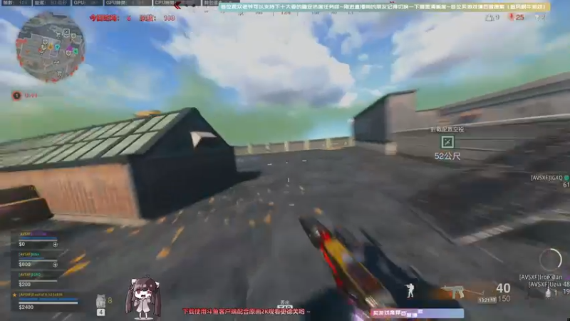 【2021-08-08 13点场】Biu十香：【斗鱼第一画质】使命召唤战区~APEX~