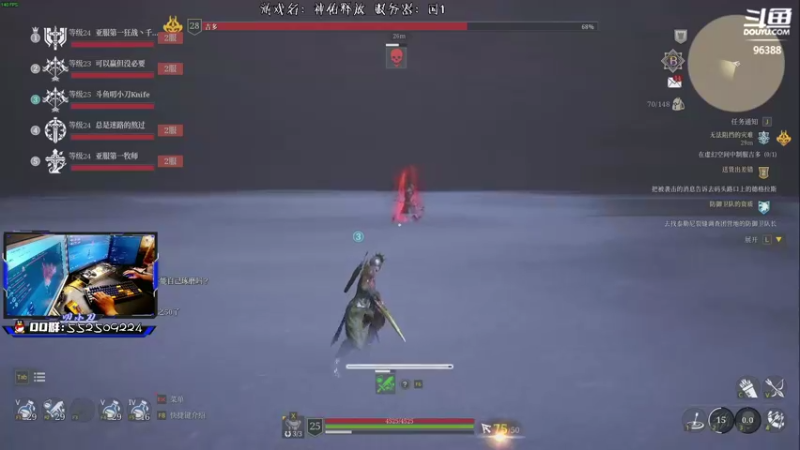 【2021-08-07 11点场】叨小刀Knife：萌新导师 最强团队 最强弓