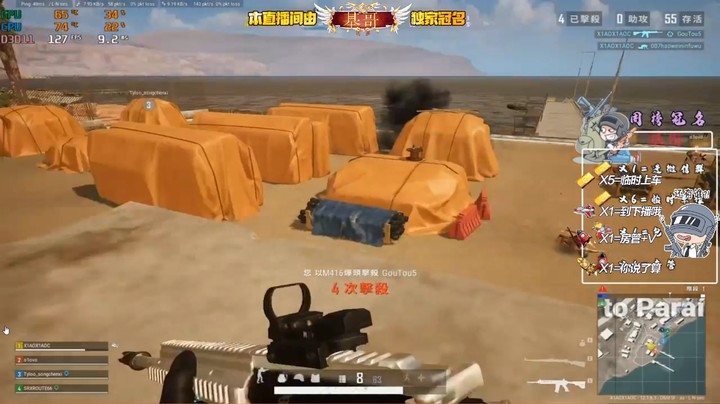 1V4简简单单