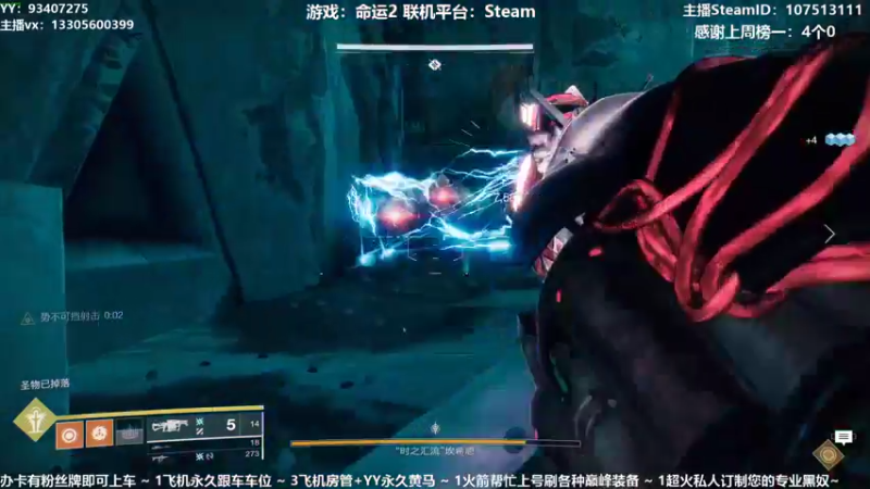 【2021-08-04 17点场】六爷直播：喋血复仇公测来了！