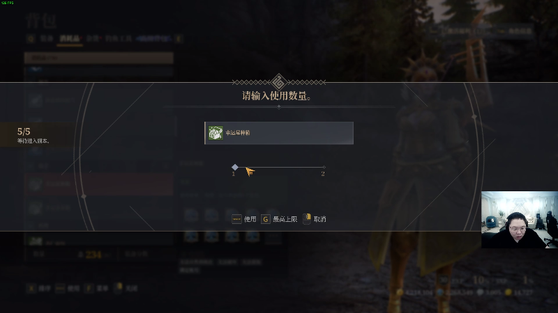 【英雄联盟】即将拥有人鱼线的PDD的精彩时刻 20210808 16点场