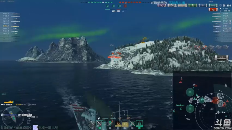 【2021-08-06 15点场】店長推薦OnePunchKen：【店长推荐】秃子主播的中老年直播间