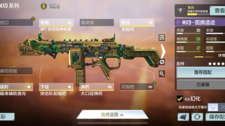 啊这