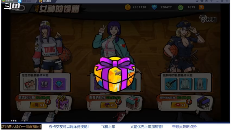 【2021-08-03 21点场】GF丶倾心一剑：今夜请将我遗忘 7305825
