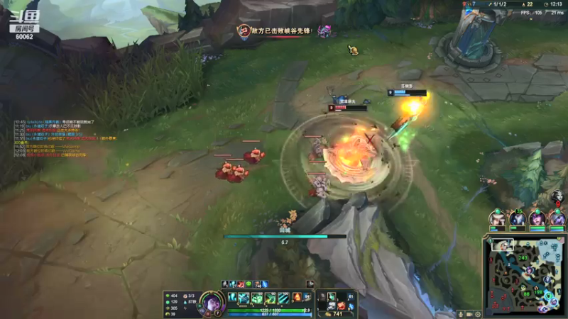 【2021-08-08 16点场】风中追风Fzz1：卷毛：今天峡谷之巅！