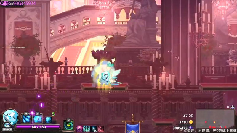 【2021-08-06 23点场】芒果不太C：芒C：花子哥，永远滴神！
