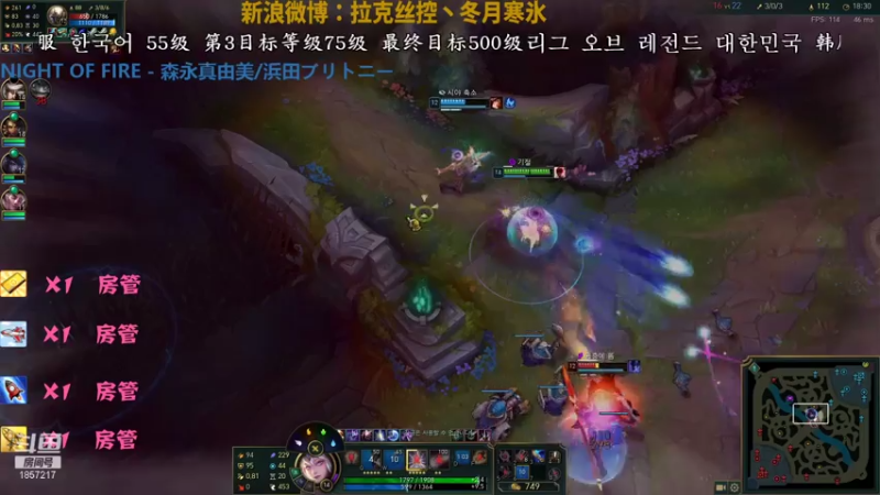 【2021-08-08 10点场】冬月寒氷熙宝兒AnyaYugi：终极魔典 韩服我很烦 デュエル