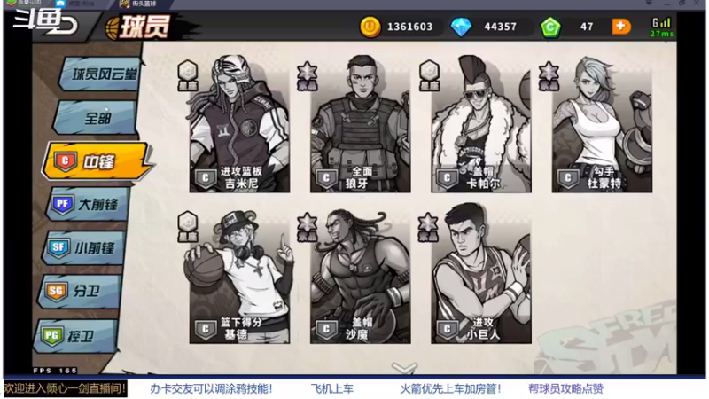 【2021-08-07 14点场】GF丶倾心一剑：今夜请将我遗忘 7305825