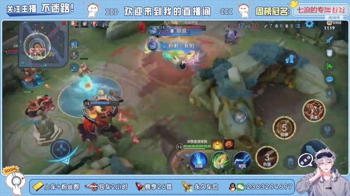马可波罗（六）