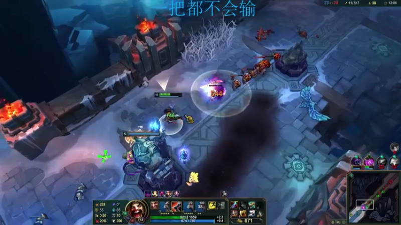 【2021-08-07 17点场】SuZhezZ：一把都不会输