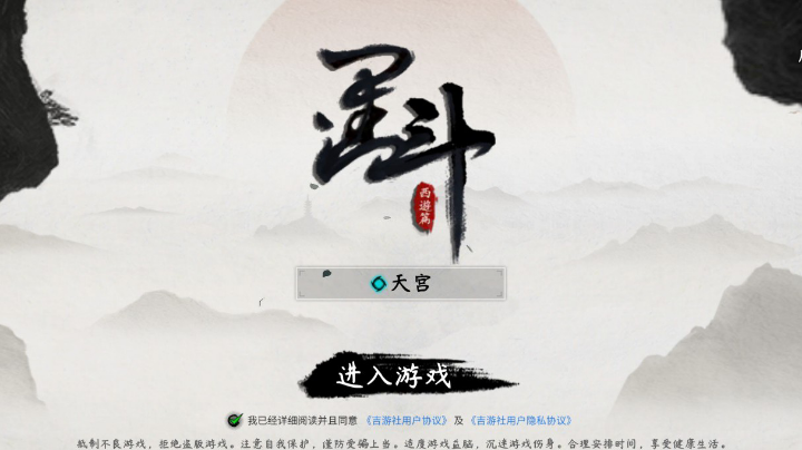 没有秋天的第一杯奶茶，但是我上两千分啦