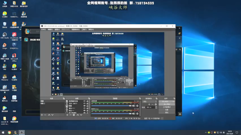 【2021-08-08 19点场】熊王c：熊王c：直冲王者还是光速钻一