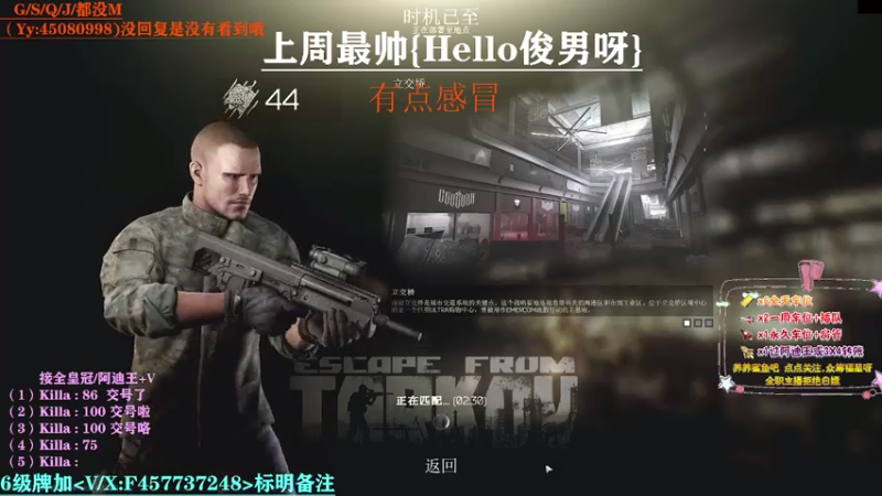 【2021-08-06 05点场】兮枫ovo：【兮枫】第四个阿迪王肝它？