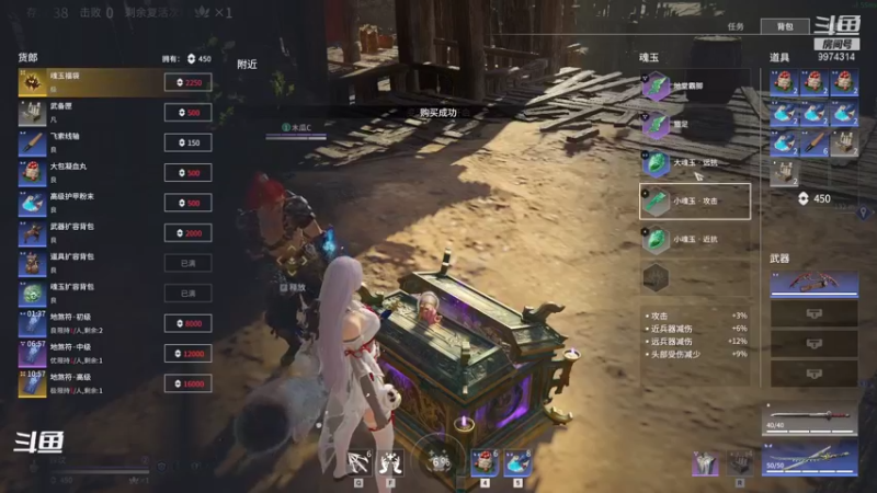 【2021-08-06 00点场】星霖玟：再振就没刀了