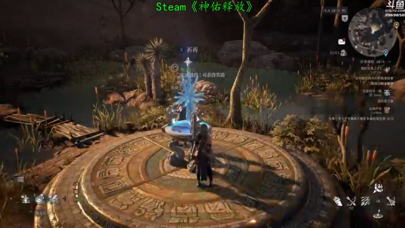 【2021-08-08 00点场】神隐的直播间：神隐：神佑释放 正式发售