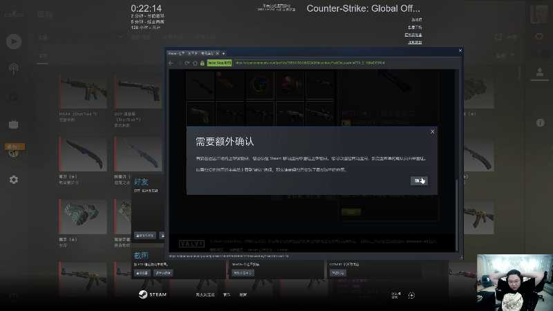 【英雄联盟】即将拥有人鱼线的PDD的精彩时刻 20210808 00点场