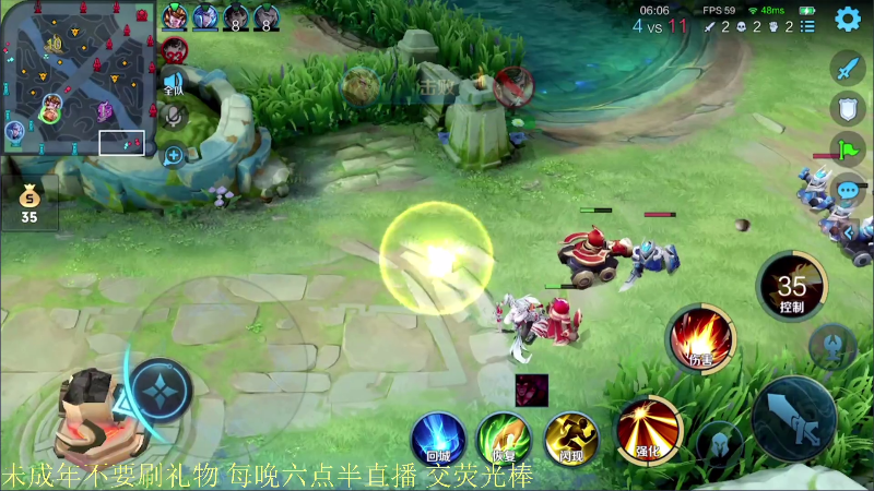 【王者荣耀】骚白的精彩时刻 20210808 19点场