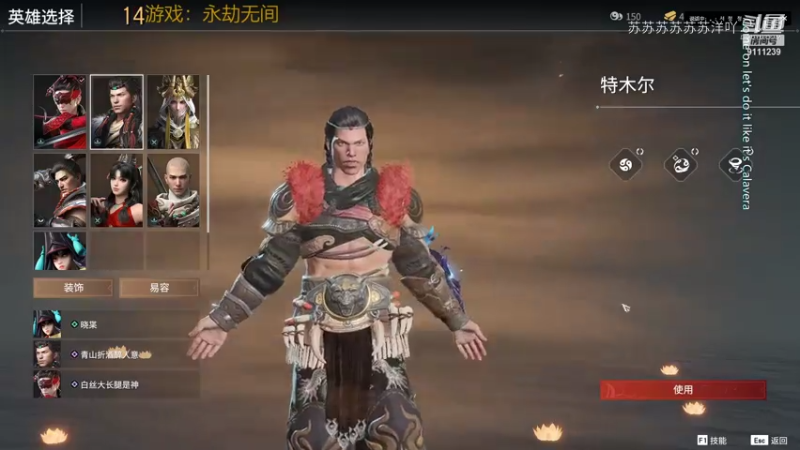 苏苏苏苏苏苏洋吖的精彩时刻 20210807 21点场