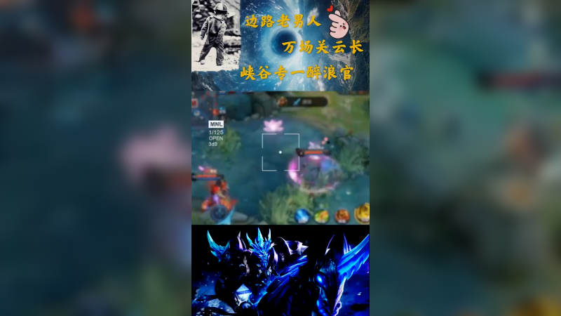 噼里啪啦