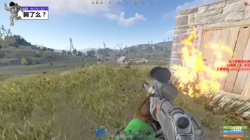 【2021-08-04 14点场】主播大鳄：大鳄：部落〉部落SOLO，部落开盲盒