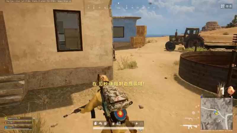 【2021-08-06 22点场】马王爷哈哈哈：马王爷：白金上钻石车队