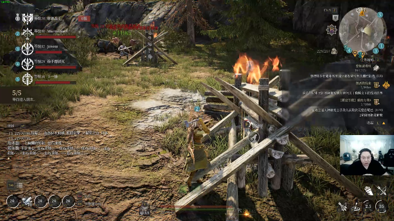 我在斗鱼看即将拥有人鱼线的PDD直播英雄联盟