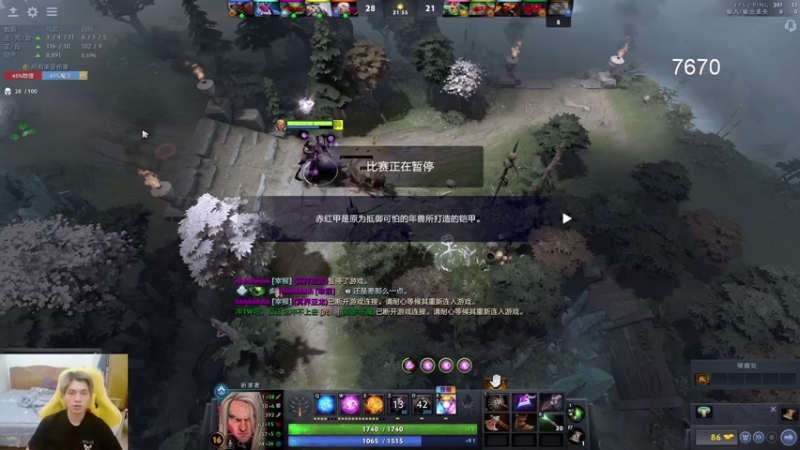 【2021-08-07 03点场】清清清清倾：今晚必上8000！