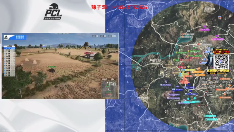 【2021-08-08 18点场】阿聪丷：【阿聪】好想过个五星呢QAQ