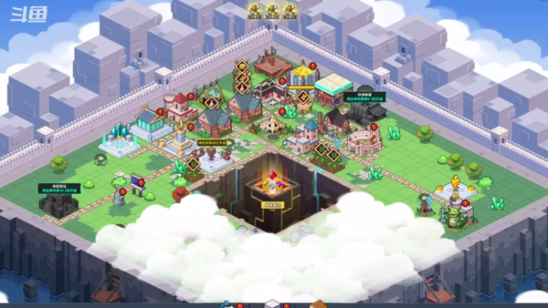 【2021-08-04 21点场】小杨爱吃草丶：什么是快乐星球 5608305