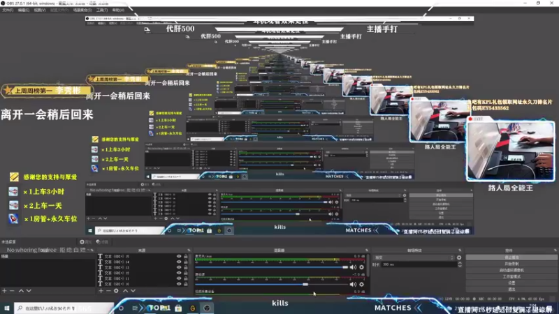 【2021-08-07 07点场】Pe阿帅：飞机传奇火箭枪王秒上号