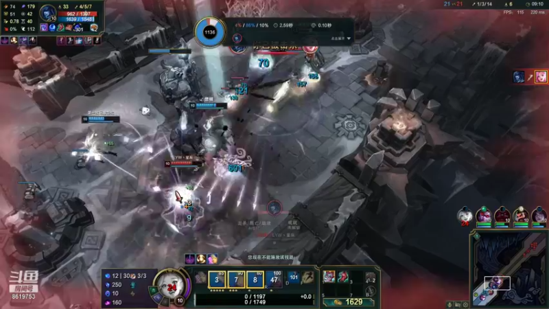 【2021-08-01 03点场】不会起名的菜菜：欢迎来到菜菜的高质量直播间