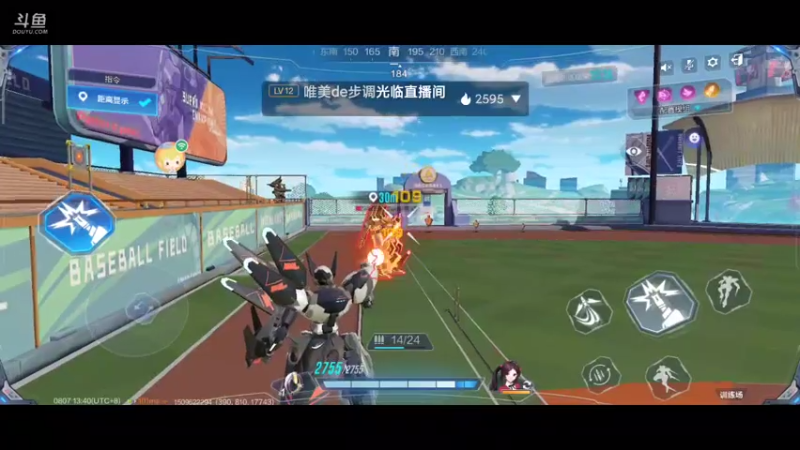 【2021-08-07 13点场】月亮不是我啃弯的哒：机动都市军备竞赛。快来看看吧