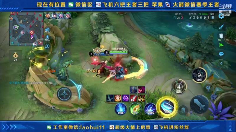 【2021-08-08 02点场】A老回：双无尽一刀流凯秒杀一切带粉如打人机