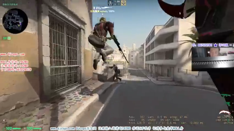 CSGO解说爱华 CS：GO：碾压局，16比4结束战斗，拿下游戏胜利