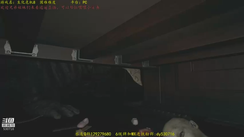 【2021-08-08 16点场】逍遥酱o：【逍遥】恐怖游戏连播！精彩刺激！好看！