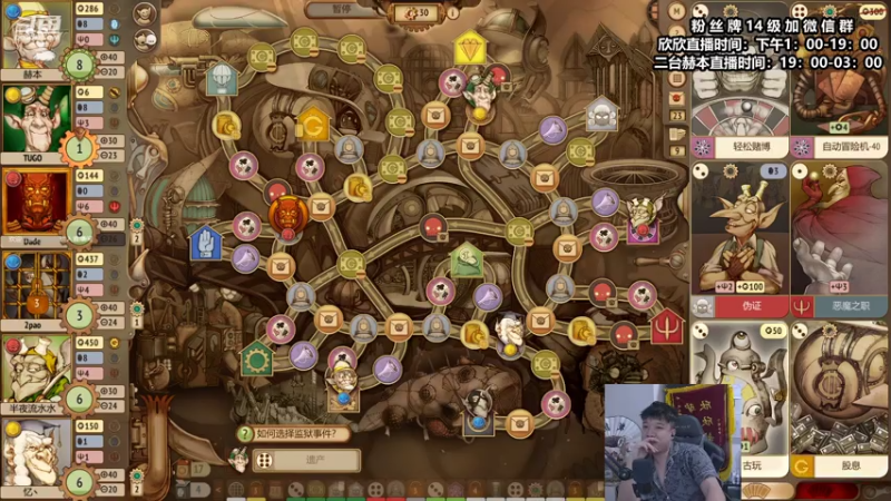 【2021-08-07 21点场】直播间最发抛的欣欣：赫本：赫本yyds