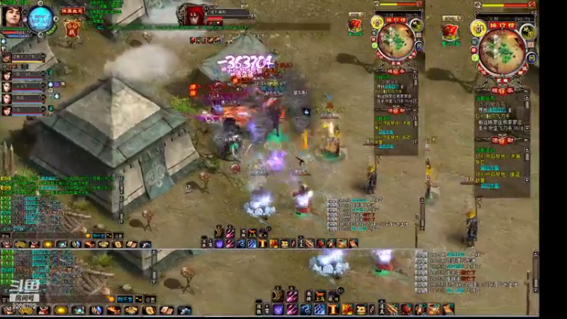 【2021-08-08 16点场】浮世清歡i：大明龙权随便玩玩