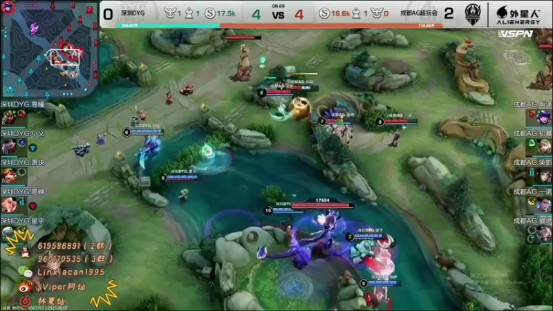 【2021-08-07 22点场】sViper丶阿灿：阿灿：带粉达人张三