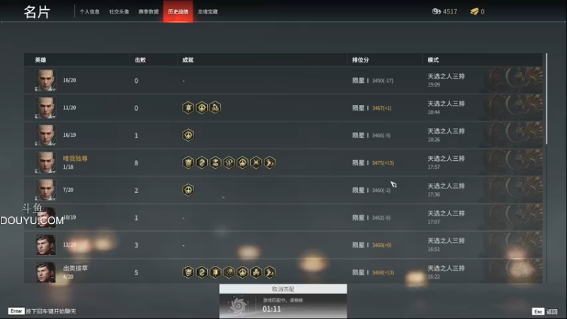 【2021-08-08 19点场】西瓜bz：分？拿来吧你 ！ 冲哇~！