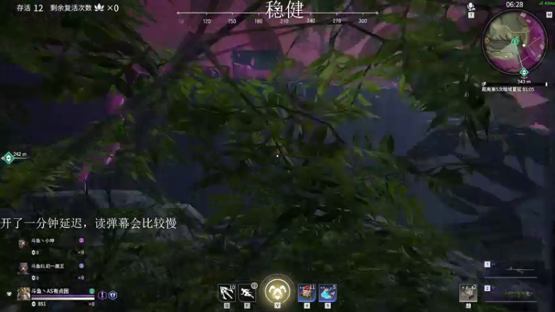 【2021-08-07 14点场】AS有点困丶：无间修罗局冲国服前十