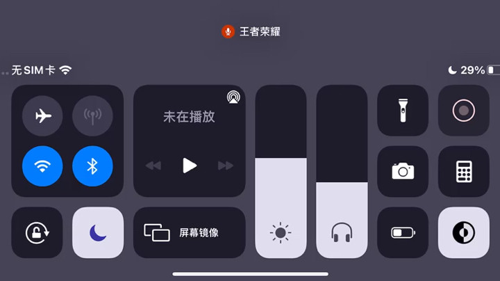 无敌玄策在线屠杀