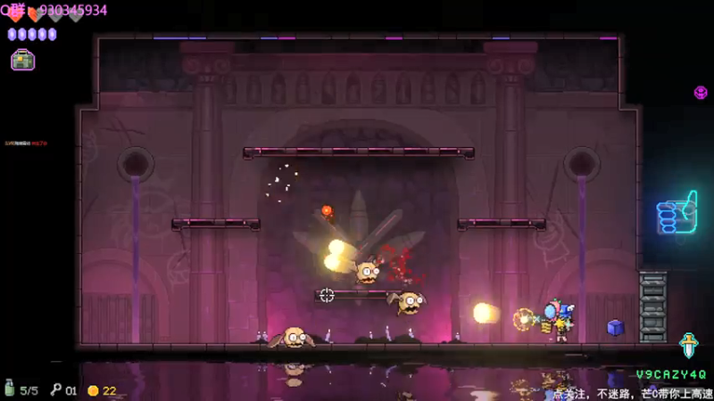 【2021-08-07 20点场】芒果不太C：芒C：花子哥，永远滴神！