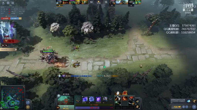 【2021-08-07 00点场】亚瑟归来丶：小鱼王回来了!