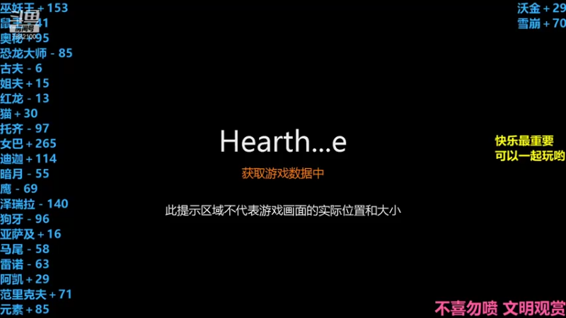 【2021-08-06 23点场】包包一直爱你：嘿,一起玩吗