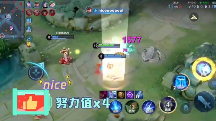 有队友什么事