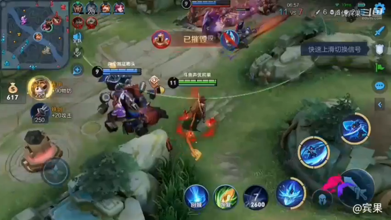 拿来吧你
