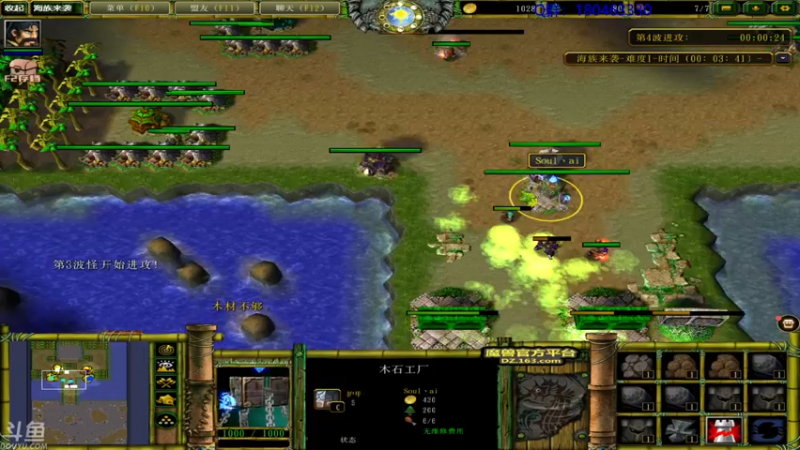 【2021-08-08 02点场】就叫啊翼吧：啊翼：陪你度过每一个无聊的夜